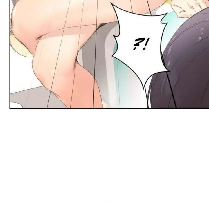 漫画《秘香》第3话第90张图