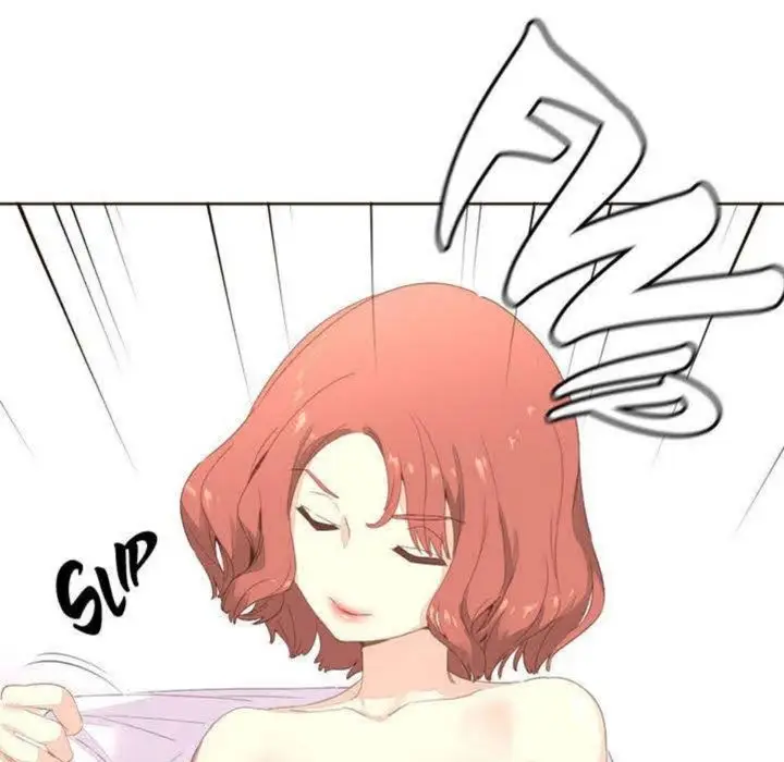 漫画《秘香》第4话第11张图