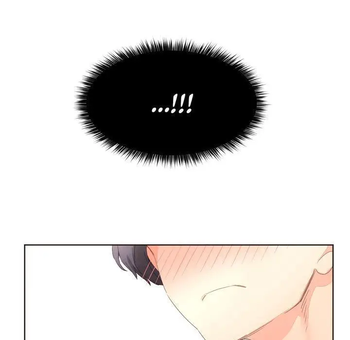 漫画《秘香》第4话第135张图