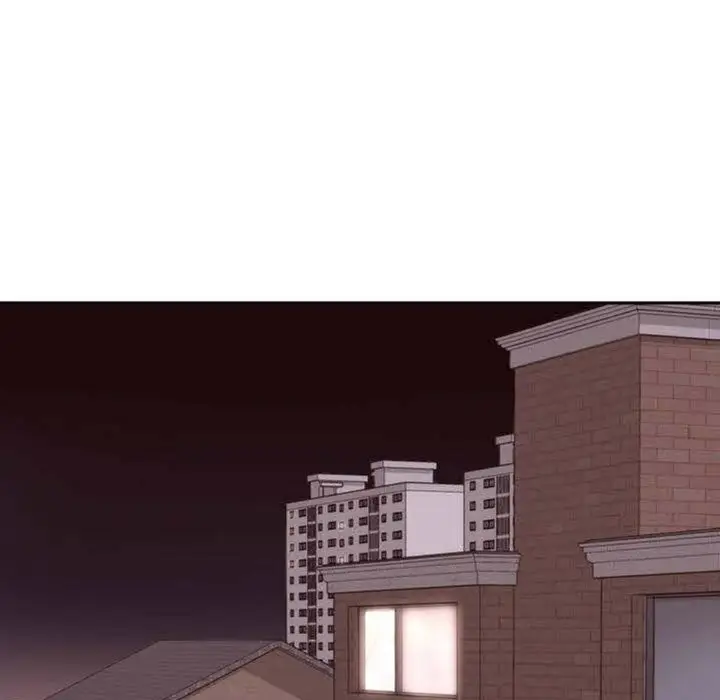 漫画《秘香》第4话第2张图
