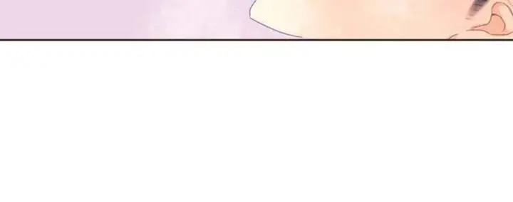 漫画《秘香》第4话第31张图