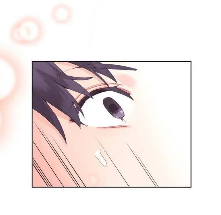 漫画《秘香》第5话第21张图