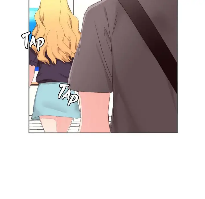 漫画《秘香》第6话第20张图