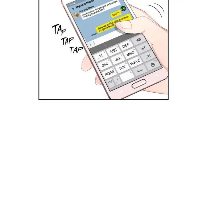 漫画《秘香》第6话第77张图