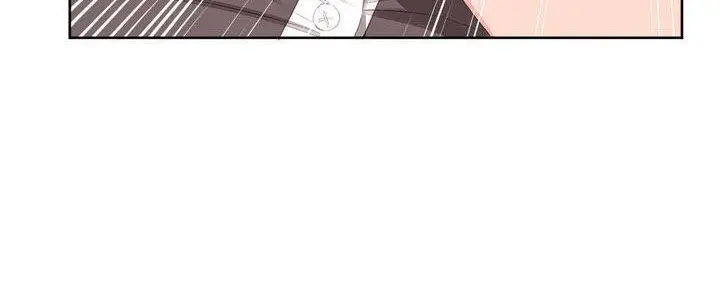 漫画《秘香》第7话第92张图