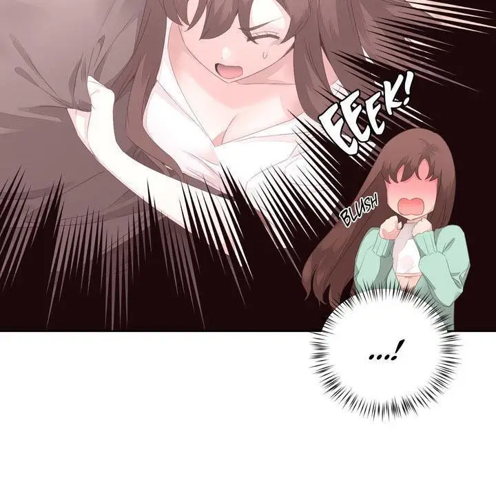 漫画《秘香》第9话第32张图