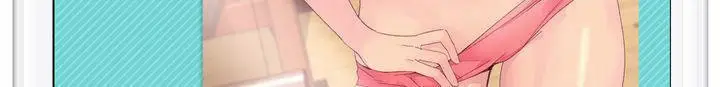 漫画《秘香》特别插曲第27张图