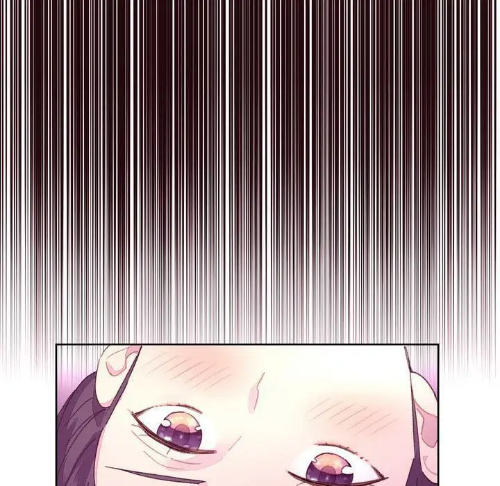 漫画《秘香》第17话第16张图