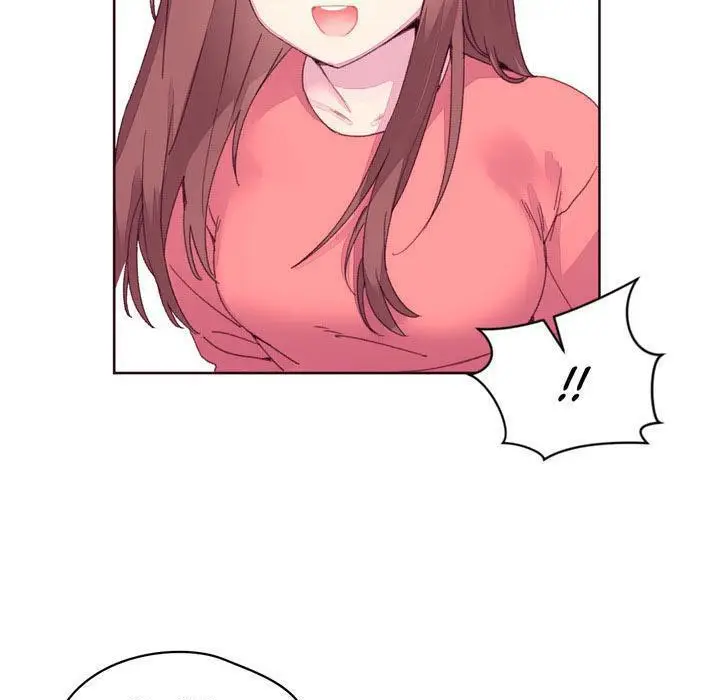 漫画《秘香》第17话第3张图