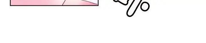 漫画《秘香》第18话第25张图