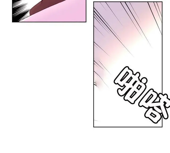 漫画《秘香》第18话第64张图