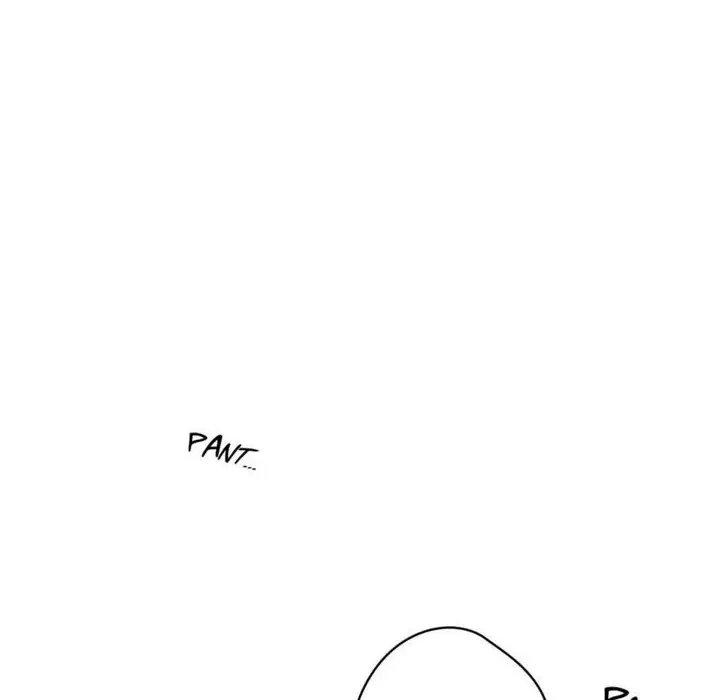 漫画《秘香》第19话第13张图