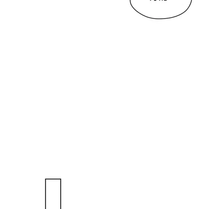 漫画《秘香》第21话第14张图