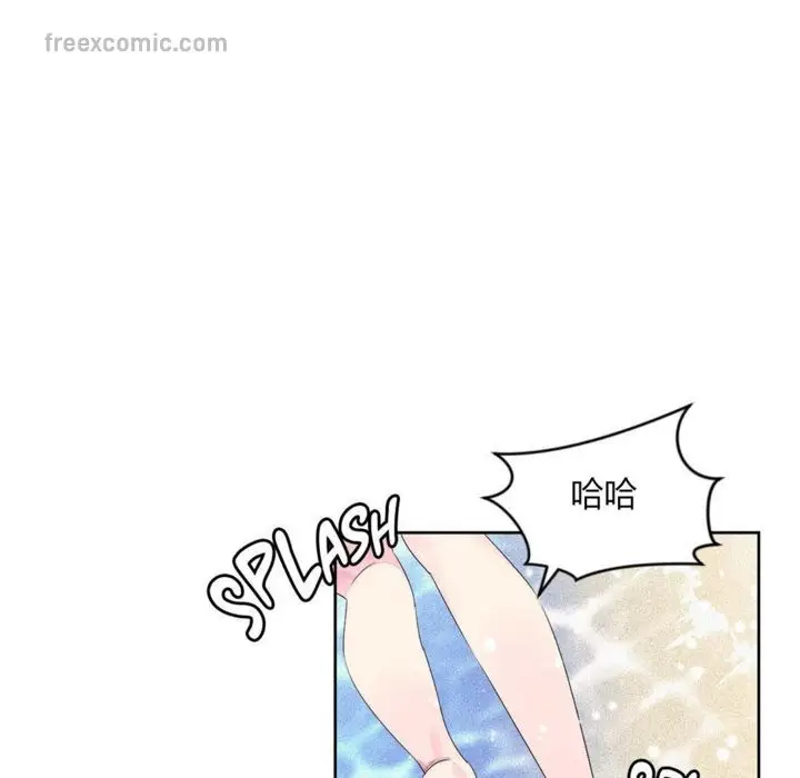 漫画《秘香》第24话第40张图
