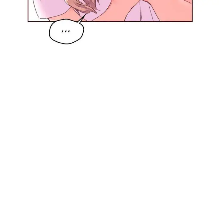 漫画《秘香》第29话第21张图