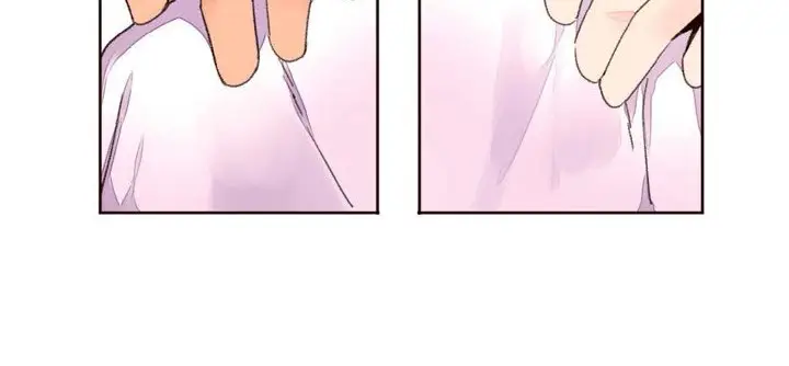 漫画《秘香》第34话第79张图