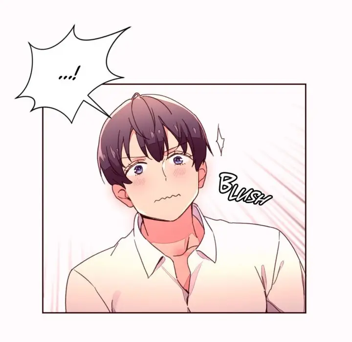 漫画《秘香》第35话第37张图