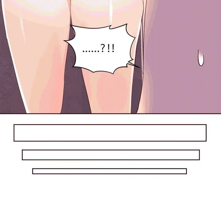 漫画《秘香》第41话第41张图