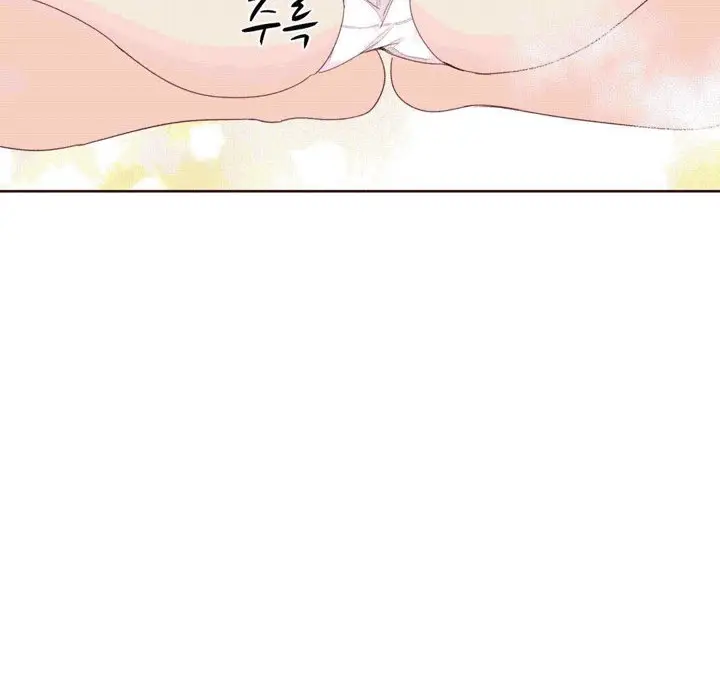 漫画《秘香》第41话第89张图