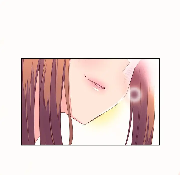 漫画《秘香》第45话第10张图