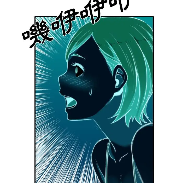 漫画《金手指》第30话第38张图