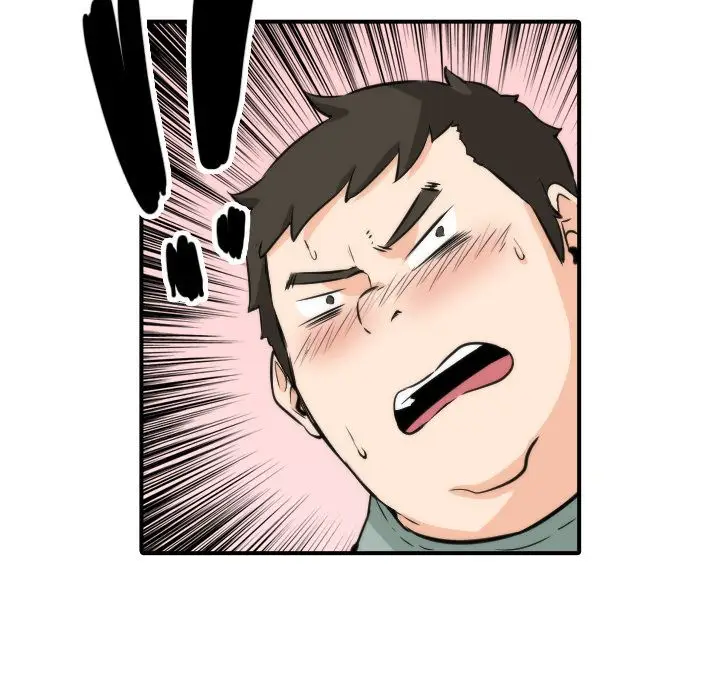 漫画《金手指》第31话第75张图