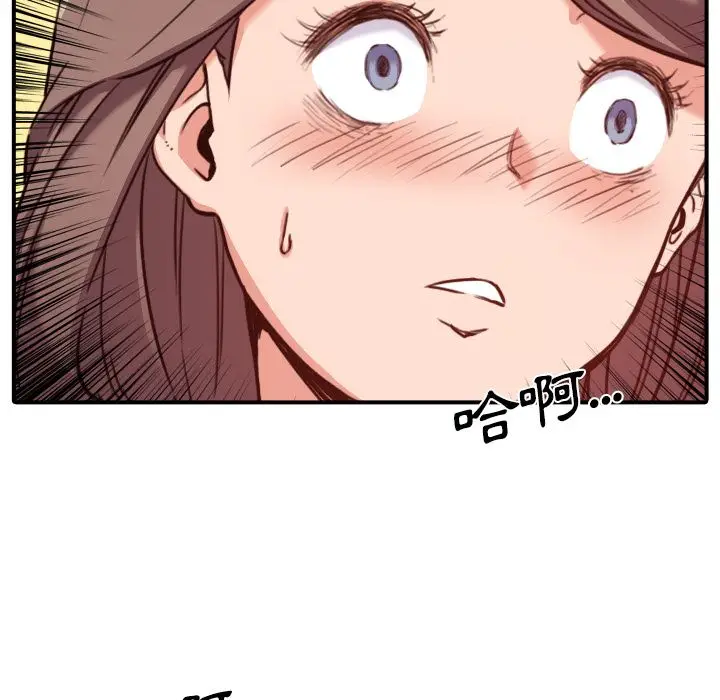 漫画《金手指》第32话第64张图