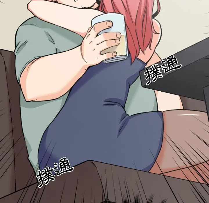 漫画《金手指》第33话第50张图