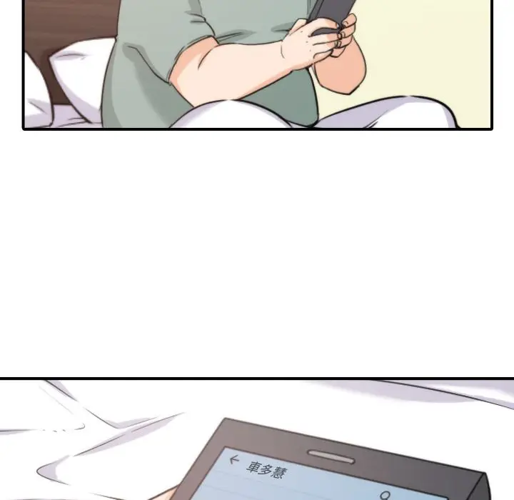 漫画《金手指》第34话第96张图