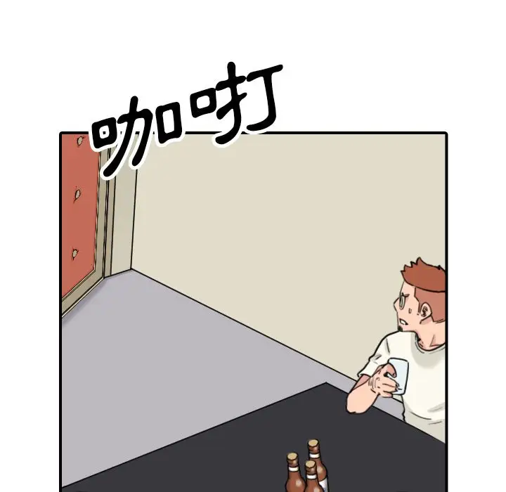 漫画《金手指》第43话第68张图