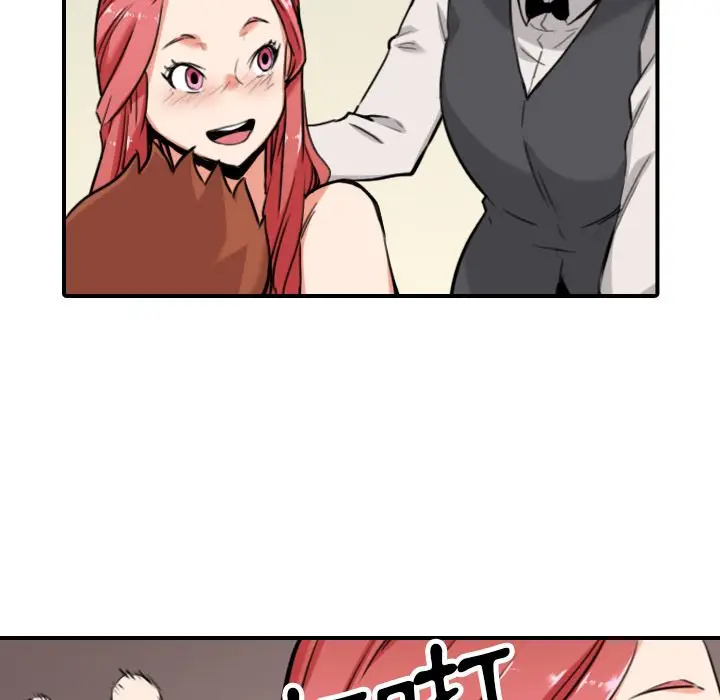 漫画《金手指》第43话第83张图