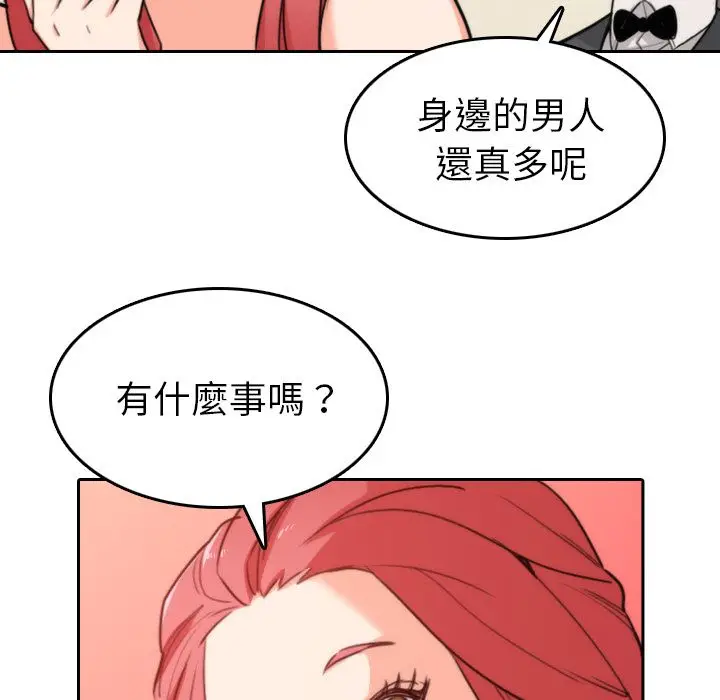 漫画《金手指》第45话第68张图
