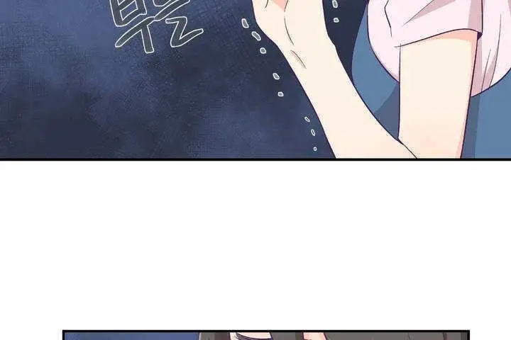 漫画《可爱的他》第1话第138张图