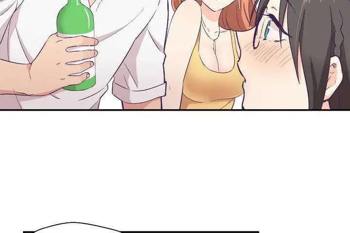漫画《可爱的他》第1话第145张图
