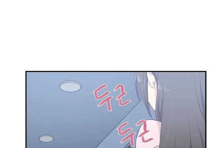 漫画《可爱的他》第1话第169张图
