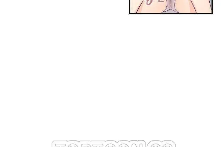 漫画《可爱的他》第1话第201张图