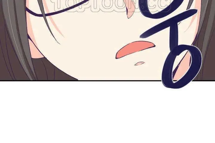 漫画《可爱的他》第1话第226张图