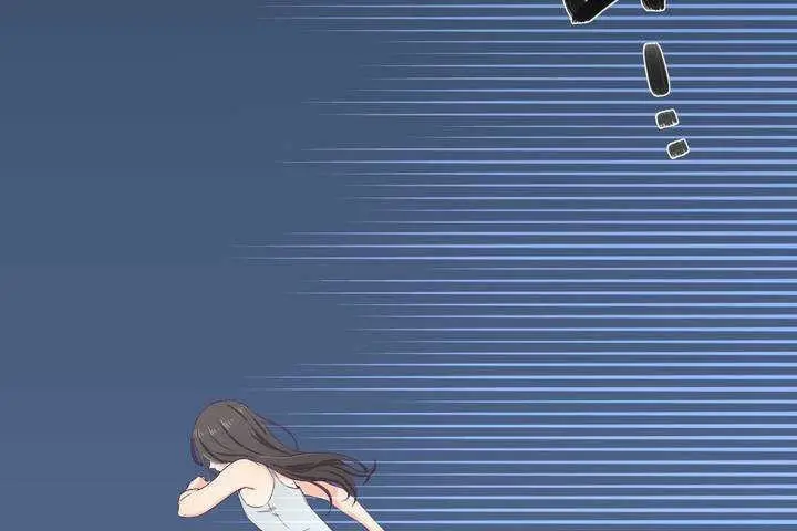漫画《可爱的他》第1话第236张图