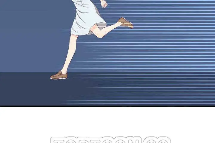 漫画《可爱的他》第1话第237张图