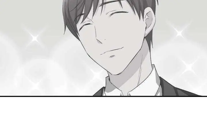 漫画《可爱的他》第1话第240张图