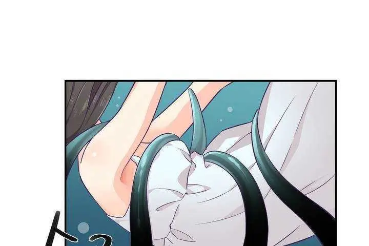 漫画《可爱的他》第1话第271张图
