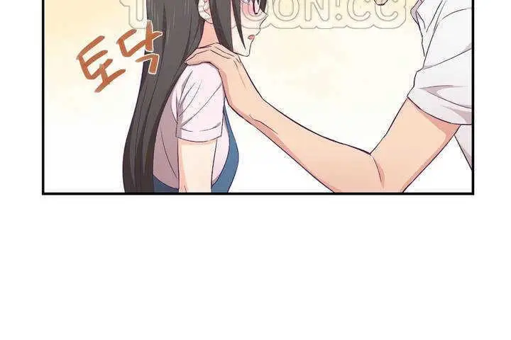 漫画《可爱的他》第1话第70张图