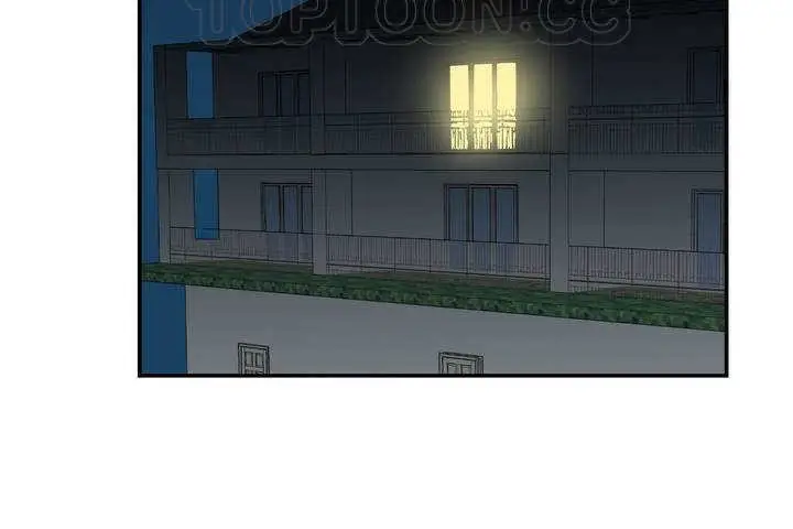 漫画《可爱的他》第1话第94张图