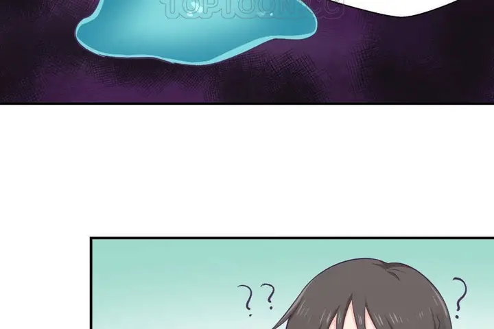 漫画《可爱的他》第2话第100张图