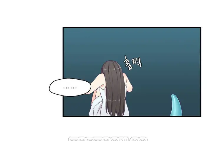 漫画《可爱的他》第2话第117张图