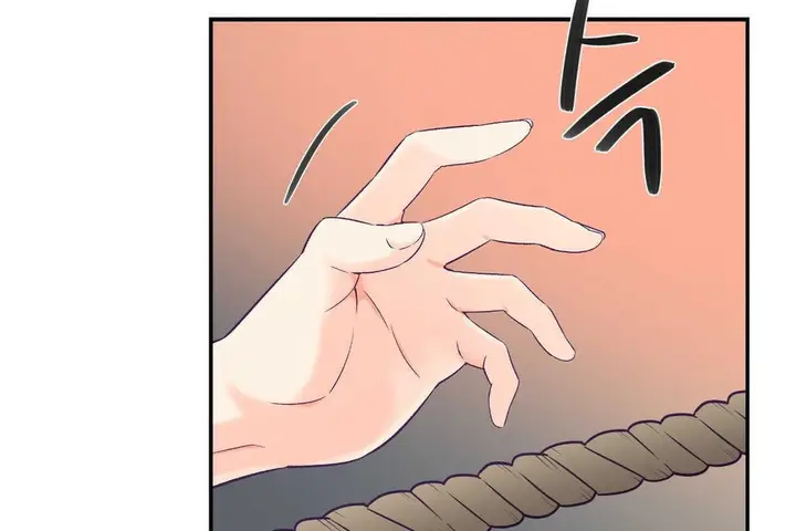 漫画《可爱的他》第2话第152张图
