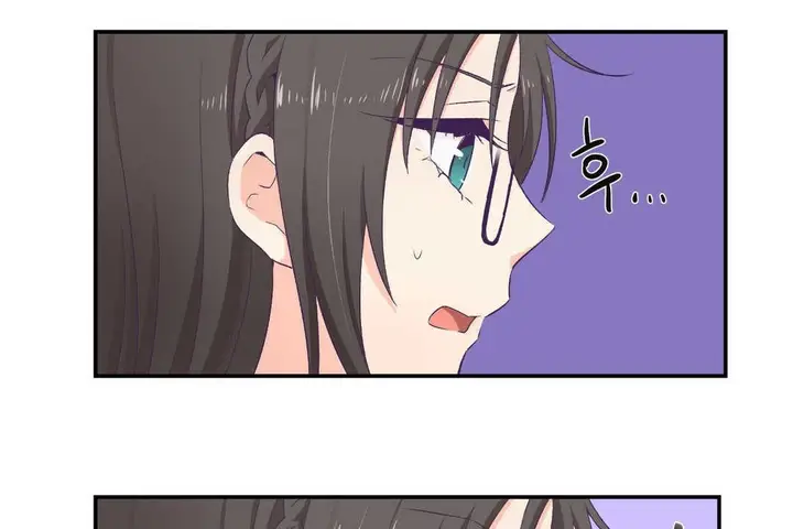 漫画《可爱的他》第2话第155张图