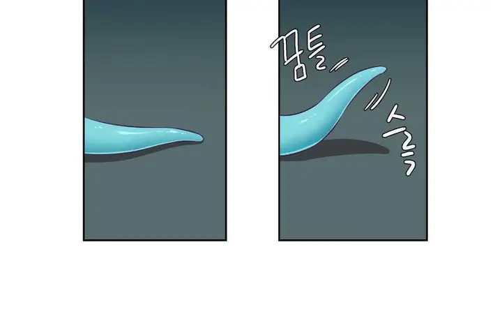 漫画《可爱的他》第2话第17张图
