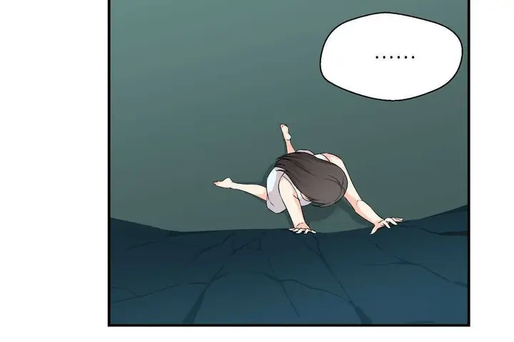 漫画《可爱的他》第2话第25张图