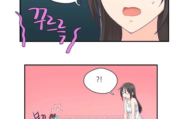 漫画《可爱的他》第2话第87张图